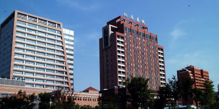 上海交通大學(xué)醫(yī)學(xué)院附屬仁濟(jì)醫(yī)院