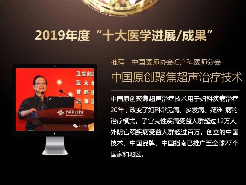 QQ圖片20200114102631.jpg