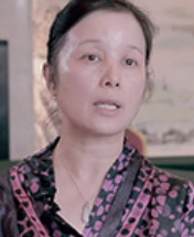 汪芳