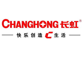 長(zhǎng)虹廚衛(wèi)怎么樣