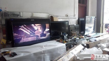 利群家電維修部 TCL王牌彩電售后服務點