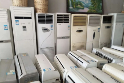 家電業(yè):需建多模式長效&ldquo;汰舊換新&rdquo;機制