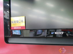 節(jié)后拼低價 索尼40s400a液晶破八千