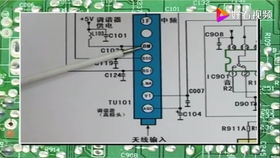 手把手教你學液晶顯示器電視機維修電流 電壓的識別 機型識別 2 創(chuàng)維
