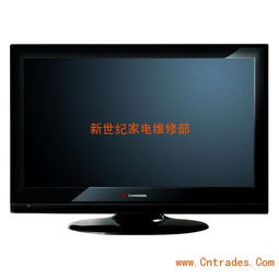 視覺(jué)╉盛宴 80763259↘石家莊長(zhǎng)虹電視維修