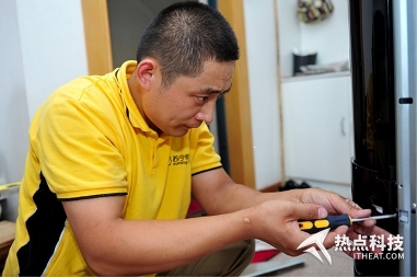 &ldquo;維修售后價(jià)格亂&rdquo; 上海蘇寧推十大服務(wù)單品給消費(fèi)者吃&ldquo;定心丸&rdquo;