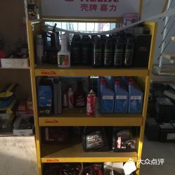 電話,地址,價(jià)格,營(yíng)業(yè)時(shí)間 淮安愛(ài)車