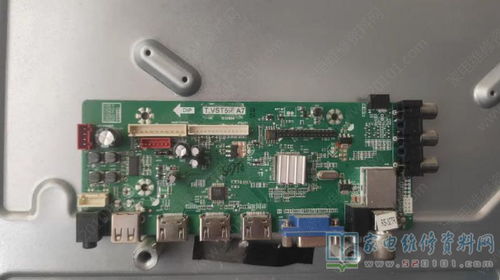 國產(chǎn)彩電維修 常見故障診斷與維護指南