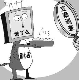 315曝光后的覺(jué)醒 餓了么轉(zhuǎn)型食品互聯(lián)網(wǎng)銷售的戰(zhàn)略整改與實(shí)踐